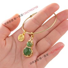 葫蘆鑰匙圈 日本旅遊紀念品 收藏 歷史價格詳細信息