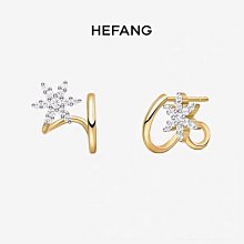 hefang何方珠寶原廠菠蘿耳環女迪麗熱巴水果耳釘耳飾 歷史價格詳細信息
