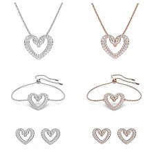 熱款#Swarovski 桃花/愛心/彩虹/熱氣球項鏈 歷史價格詳細信息