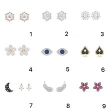 熱款#Swarovski 桃花/愛心/彩虹/熱氣球項鏈 歷史價格詳細信息