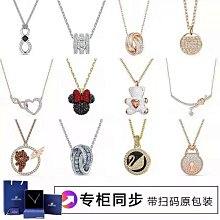 首飾代購#DIOR字母長款流蘇耳環 簡約設計氣質耳釘 時尚耳飾 歷史價格詳細信息