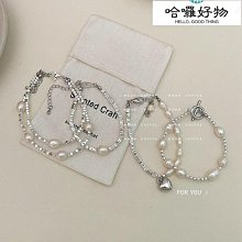 巴洛克珍珠拼接愛心項鏈女黑色甜酷簡約個性高級設計感毛衣鍊休閒 歷史價格詳細信息