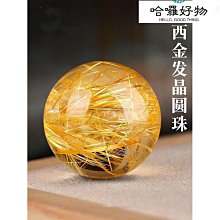 DIY佛珠手鏈手串 非彈力繩0.8mm 細玉線紅線編織線中國結72號編繩 歷史價格詳細信息