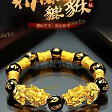 【開運好物】一路生花朱砂玫瑰珍珠手鍊(硃砂手珠 手環 手串 念珠 手鏈 佛珠 平安富貴 禮物) 歷史價格詳細信息