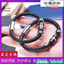 小眾設計皮帶扣大容量包包2023春夏新款油蠟皮百搭帥氣單肩斜挎包 歷史價格詳細信息