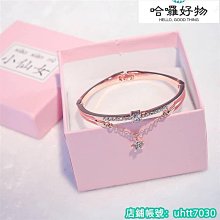 手鏈女學生韓版復古S925雙層不掉色簡約ins生日禮物閨蜜手鏈。 歷史價格詳細信息