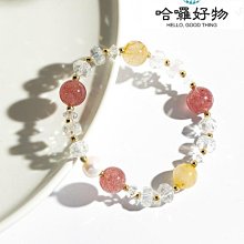 水晶手鏈女新款韓版金髮晶紅瑪瑙翡翠平安扣手串小眾翡翠手飾男女飾品流行飾品JR08038-挖寶迎好年 歷史價格詳細信息