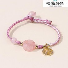 JR08534飾品繞指柔天然櫻花瑪瑙手捻女阿呆珍珠吊墜古~滿200元發貨 歷史價格詳細信息