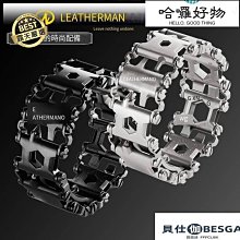 萊曼多斯時尚鏈條半圓馬鞍包高級感腋下單肩包包女2023新款斜挎包 歷史價格詳細信息