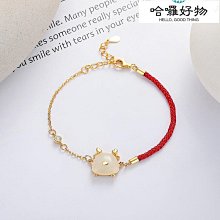 云潮軒S925純銀韓版粗鏈拼接筒珠雙圓牌吊墜goodluck潮流手鏈女-哈囉好物 歷史價格詳細信息