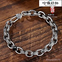 s925純銀六字真言金剛杵貔貅轉動手鏈男復古十二生肖九宮八卦手飾 歷史價格詳細信息