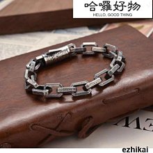 好物高級感銀色發簪女 新中式后腦勺盤發器 簡約 現代發釵 古風子頭 簪子 歷史價格詳細信息