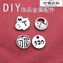 吉好圓盆  普渡旗孔 供品盤 紅圓盤 面盆 水盆 塑膠盆 小面盆 收納盆 拜拜用紅盤 拜拜用供品盤 歷史價格詳細信息