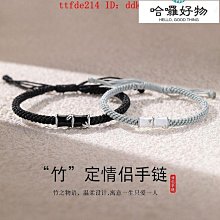 銀S925手鏈男士手工編織六字真言滾筒銀鏈子復古個性男    全最大的網路購物市集  露 歷史價格詳細信息