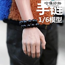 好兵 /哈金--美國文學及藝術學院終身院士哈金的第一本小說 歷史價格詳細信息