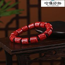 【好物】砂帶機砂帶打磨機手提式砂帶機家用倒裝臺式木工磨光機平面砂光機 歷史價格詳細信息