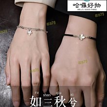 新款特價 情侶手錶男女款ins小眾森系學生簡約氣質高級感時尚潮流方形防水【CICI穿搭設計室】 歷史價格詳細信息