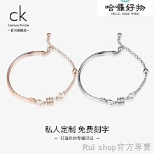 小蠻腰純銀手鍊女2023新款輕奢ins小眾設計高級感七夕情人節禮物 歷史價格詳細信息