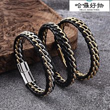 朋克風皮手環 歐美時尚經典八塔皮寬版皮手鐲朋克風皮帶手鍊 鍍金鉚釘手環 誇張 歷史價格詳細信息