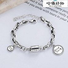 S925純銀潮牌笑臉男士戒指日韓個性學生潮人開口指環男女食指微笑~玲瓏心飾 歷史價格詳細信息