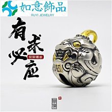 貔貅【鈴鐺招財】????蟹鉗招財 黃銅貔貅 招財鑰匙圈 鑰匙圈 鑰匙扣 招財鑰匙圈 招財進寶吊飾 包包掛件 by 我型我色 歷史價格詳細信息