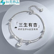 新款銀杏葉發夾超仙流蘇鴨嘴夾側邊夾輕奢高顏值盤發夾子古風發飾~特價促銷 歷史價格詳細信息