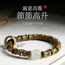 天然綠檀木手串節節高升和田玉竹節轉運珠手錬男女復古文藝範藏式 歷史價格詳細信息