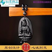 【優選】尊梵男包男士單肩包斜挎包商務休閒包背包掛包新款包包包 歷史價格詳細信息