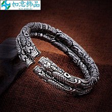 《大佛城》九宮八卦咒牌 時輪金剛咒牌 / 4種尺寸 (金色/銀色) 歷史價格詳細信息