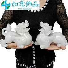 白色大號禮品袋手提袋包裝袋高級感服裝店打包袋禮物印刷logo 歷史價格詳細信息