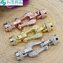 DIY飾品配件鑄銅一體卷草花枝髮簪髮釵古風頭飾點翠材料簪子 歷史價格詳細信息