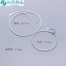 日韓清新甜美珍珠花朵髮圈髮束髮繩髮飾N687 歷史價格詳細信息