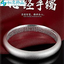 【吉祥物】開光加持 【太靈了】打麻將牌錢袋神器 十二生肖夜光吊墜 保佑你贏 招財 聚財 開運 轉運 護身 保平安 歷史價格詳細信息