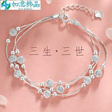 爆款三眼女士手鍊表滿鑽時尚女士防水石英手錶 歷史價格詳細信息