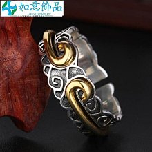 男戒指戒指悟空復古霸氣緊箍咒開口侶戒子飾品金箍棒性情潮男個民族風 歷史價格詳細信息