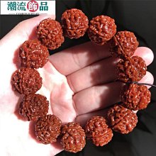 機刷金剛菩提手串男士剛菩提子佛珠手鏈文玩念珠七瓣八瓣 歷史價格詳細信息