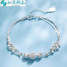 轉運珠 三生三世999純銀手鍊 招財手鍊 轉運手串 細手鍊 多層手鍊 運勢事業人緣 手鍊手環 歷史價格詳細信息