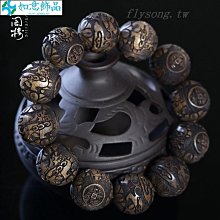 金絲檀陰陽木車掛天然原木白皮20MM汽車掛件檔位后視鏡念珠手提珠 歷史價格詳細信息