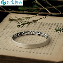 光面銀手鐲女純銀開口實心素圈簡約小眾年輕款送女友足銀鐲子 歷史價格詳細信息