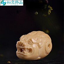 【菩提居】金砂貔貅黑瑪瑙手鍊 歷史價格詳細信息