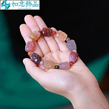 天然鹽源瑪瑙方糖手鍊女款單圈時尚小清新水晶雕刻方塊手串飾品-玲瓏心飾 歷史價格詳細信息