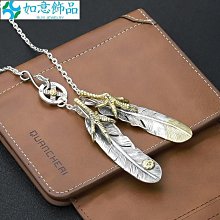 925純銀飾 復古鍊條交叉戒指 幸運戒指  精品招財開運幸福姻緣桃花~玲瓏心飾 歷史價格詳細信息