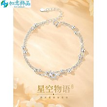 新款精緻小巧手鍊款女士手錶防水百搭氣質石英手鐲表 歷史價格詳細信息