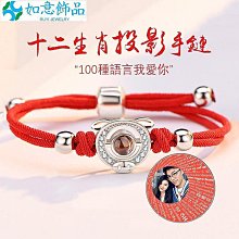 925純銀手環 閨蜜手環 S999純銀手鐲女學生實心捕夢網足銀手環年輕款送女友禮物。 歷史價格詳細信息