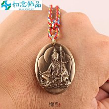 原創護身虎適用ipadpro11寸保護殼12.9寸新10代平板電腦air4/5磁吸三折2021復古風6咖啡色2020保 歷史價格詳細信息