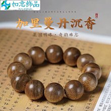 加里曼丹沉香精油滾珠香薰室內熏香健康護膚檀香精油佛珠手串加香 歷史價格詳細信息