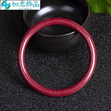 天然原礦硃砂手鐲 硃砂心經手鐲 細手鐲 硃砂轉運手鐲 本命年手鐲 辟邪手鐲 招財手鐲 修行保平安手鐲 旺夫鐲子-玲瓏心飾 歷史價格詳細信息