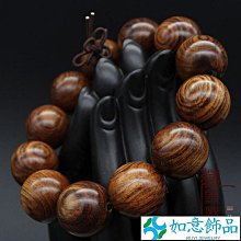 越南黃花梨手串木質佛珠天然真品08顆念珠男女士款海南文玩手鍊手鍊 開運手鍊 化煞 六字箴言 文玩 招財~愛尚飾品 歷史價格詳細信息