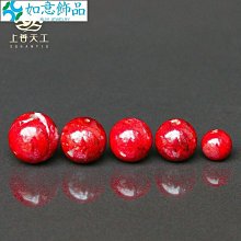 （硃砂細原石裝藏）天然原礦硃砂晶體 紫金砂 天然原石轉運 開運  破厄氣 避邪 保平安 歷史價格詳細信息