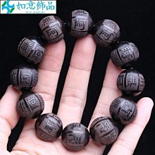 20MM男款翡翠戒指 正品A貨緬甸玉石戒指天然冰底玉石指環寬邊戒指 歷史價格詳細信息